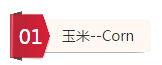 NYC紐約國際浙江余姚萬達中心：6月28日-7月2日課程預告