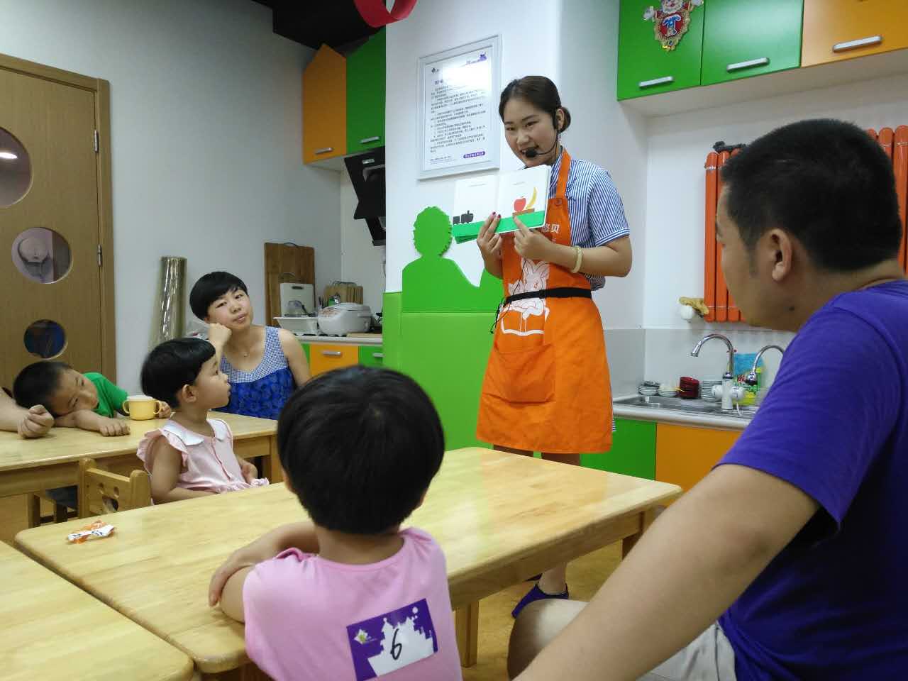 NYC紐約國際唐山福地早教中心7月9日繪本之旅精彩回顧