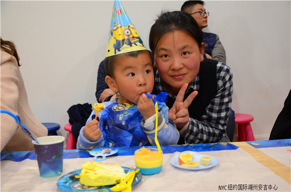 NYC紐約國際湖州安吉早教中心小黃人生日會