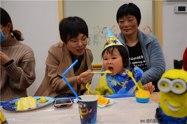 NYC紐約國際湖州安吉早教中心小黃人生日會