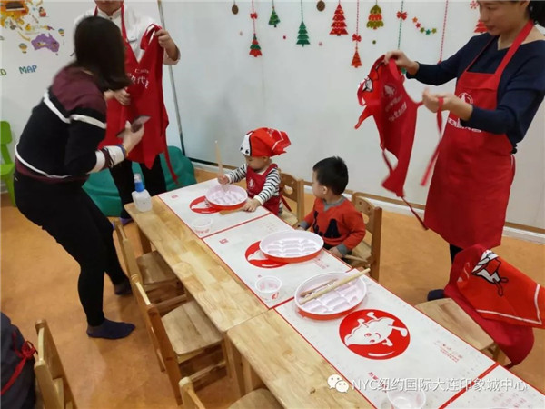 NYC紐約國際大連印象城早教中心新年水餃活動精彩回顧