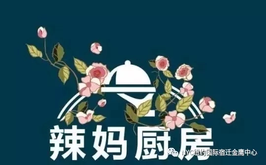 宿遷早教中心