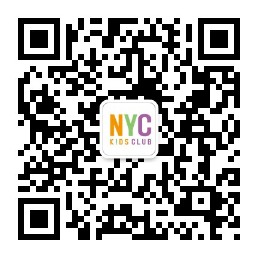 杭州早教中心,杭州兒童,NYC,紐約國(guó)際兒童俱樂部,杭州濱江早教中心