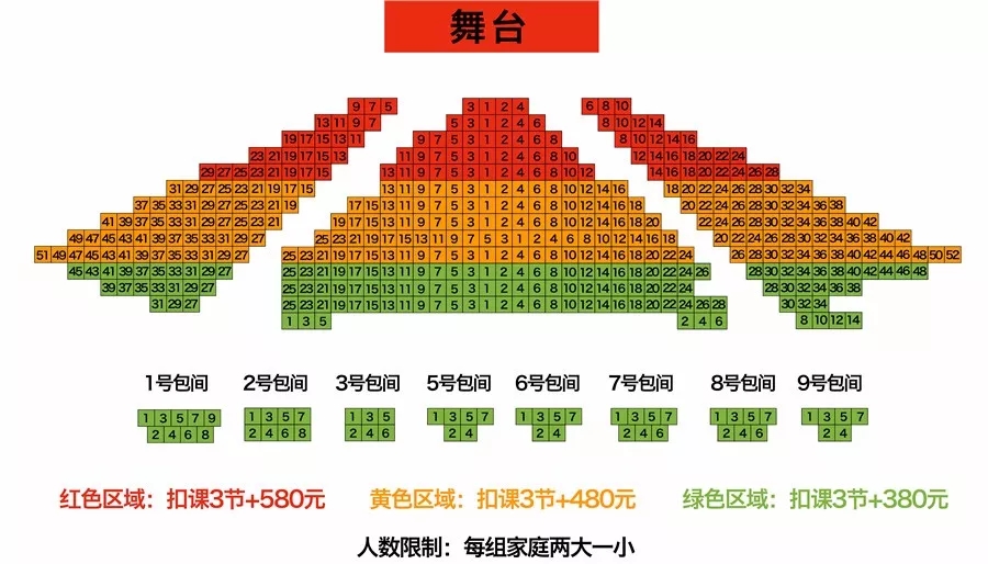 常州早教中心