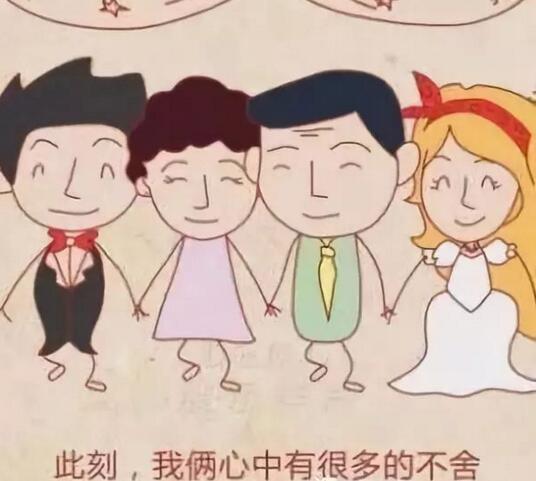 濰坊早教中心