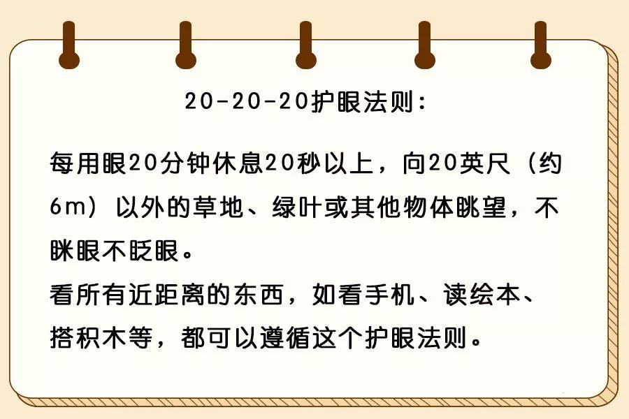 NYC紐約國際悠唐中心