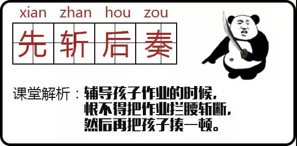 NYC紐約國際舊宮早教中心：2018年媽媽帶娃原來是這樣的……