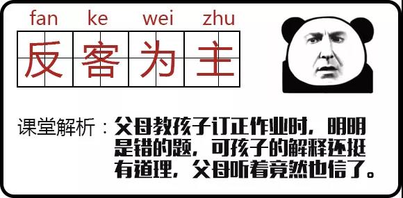 NYC紐約國際舊宮早教中心：2018年媽媽帶娃原來是這樣的……