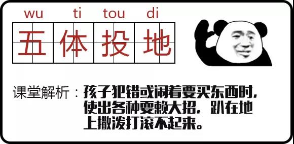 NYC紐約國際舊宮早教中心：2018年媽媽帶娃原來是這樣的……