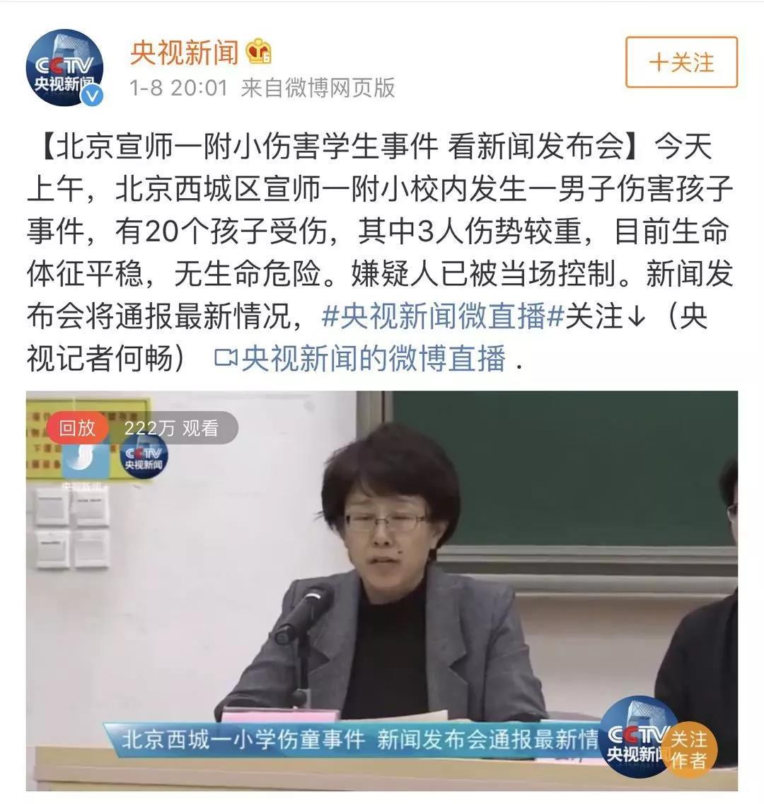 NYC紐約國際舊宮早教中心：除了痛心，我們還能做更多......