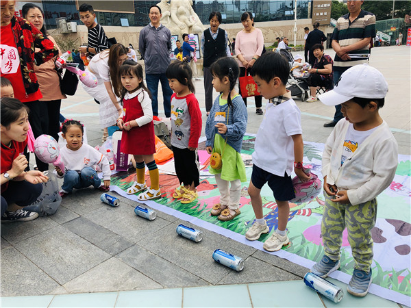 NYC紐約國(guó)際蘭州早教中心